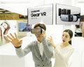 삼성전자, 확장된 호환성과 합리적인 가격의 ‘기어 VR’ 출시
